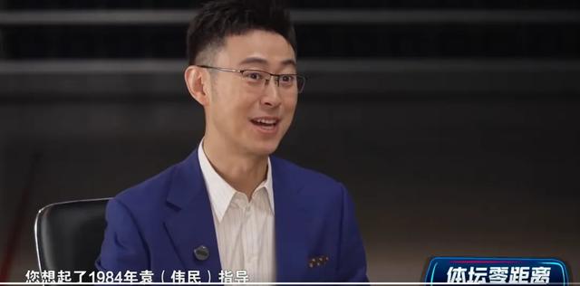 朱婷自曝收到郎平短信后哭了