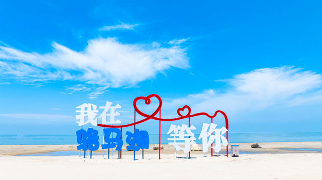国庆假期，与最爱的人共赴一场浪漫有趣的湖畔之约！