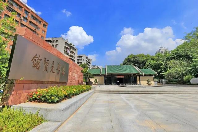 在五羊传说中，寻找一场慢对话