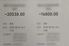 妈妈带着女儿到派出所报案，与“动漫集卡”有关！图片