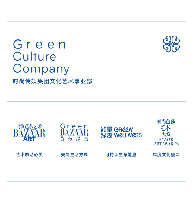 去大西洋，一直游到艺术的丰饶之海