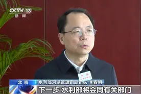 水清岸绿，家门口就有“诗和远方”！春日来打卡幸福河湖图片
