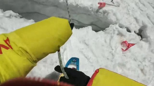 海拔7546米！福州屏东中学女教师，登顶！