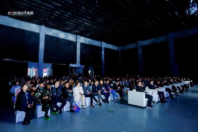 2025四川文创周启幕 中传文创携多元平台亮相“国风匠造”展区