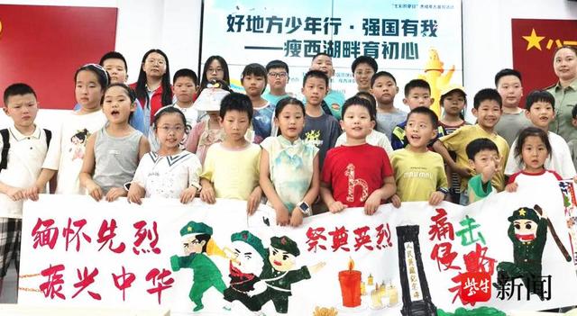 厚重底蕴和秀美风光化为鲜活素材，点赞瘦西湖畔这堂“行走的思政课”