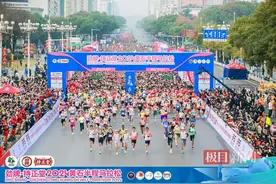2024黄石半程马拉松落幕，男女冠军双双打破赛会纪录图片