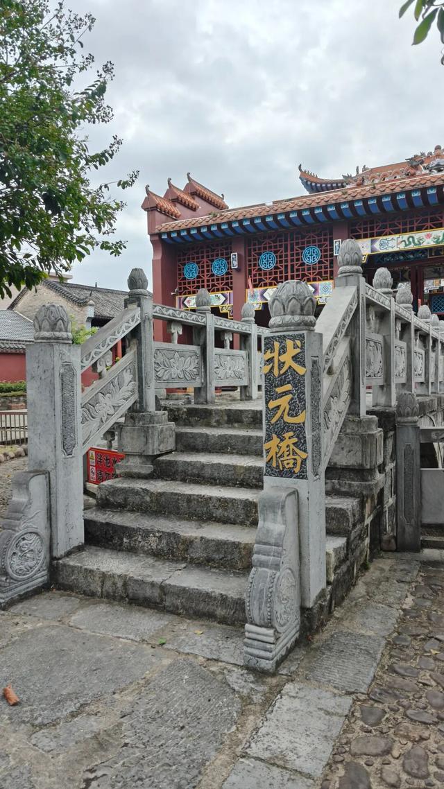 又赶“闹子”了，这次去转修仁街