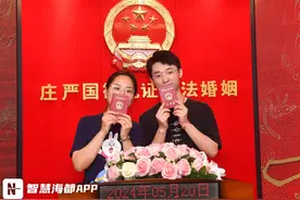 “520”持证上岗！福州这些领证现场太甜蜜图片