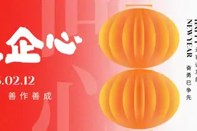 凤翔街道最新发布！图片