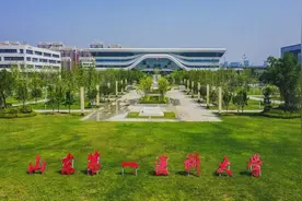 祝贺！山一大国家自然科学基金立项质量和数量实现双突破！图片