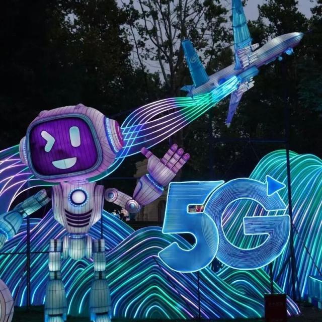 元宵花灯免费送！北京世界公园系列活动来了