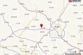 四川发生地震！网友：以为出现幻觉了图片
