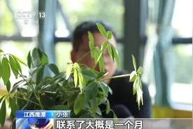 治理“天价彩礼”纠纷→让婚姻始于爱 让彩礼归于礼图片