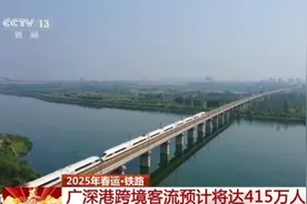 坐着高铁去香港🚄乘坐跨境高铁“保姆级”攻略请收藏图片
