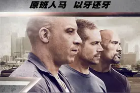 《哈利·波特》系列电影持续发力，它们的长久生命力缘何而来？图片