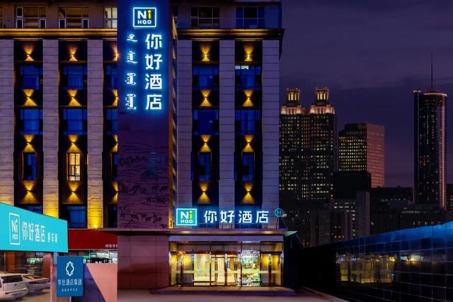 惠民福利放大招！景区门票半价…还有超多折扣等你来→