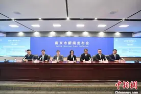 南京“房七条”：拓展住房消费“以旧换新”模式 住房公积金可用“全家桶”图片
