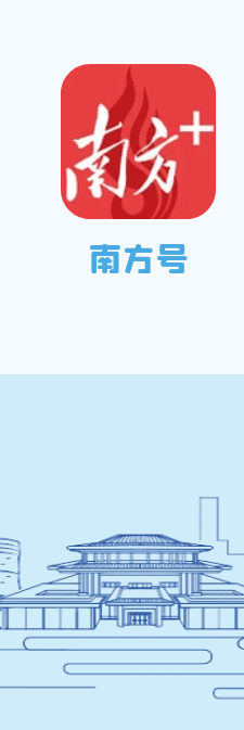 送票！官方推荐的精品路线，暑假遛娃走起→