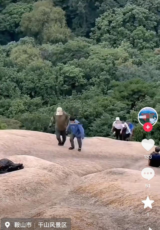 严禁游客擅自前往游览！尤其杜绝攀爬崖壁！