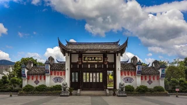 “五一”期间免费！福州多个景点官宣！