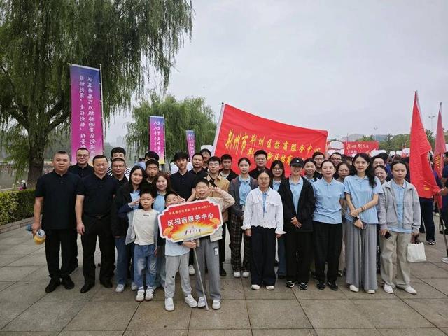 荆州区：全民携手迎国庆 万步同心创5A 环城健步走焕发古城新风貌