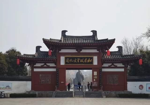 开学第一课！来河南，这样上！