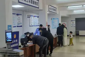 首个浙M号牌诞生！杭州正式启用，相关提醒收好图片
