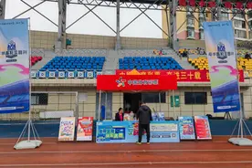 体育彩票助力“潮动三月三·抖音足球嘉年华”河池分赛区圆满举办图片