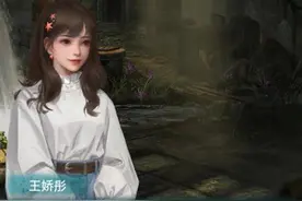 游戏论｜恐惧的性别：中式恐怖游戏中的“女鬼”想象图片