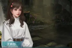 游戏论｜恐惧的性别：中式恐怖游戏中的“女鬼”想象图片