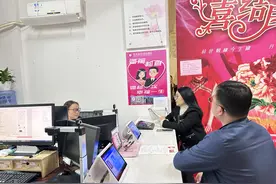 岑巩婚姻登记处：多措并举推动婚姻登记服务质效图片