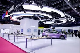 2024中国移动全球合作伙伴大会开幕 华为北斗卫星终端专区受关注图片