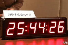 详解“蓝白合”破局，侯友宜是最大受益者？丨台湾一周图片