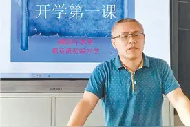 27年坚守教育一线 只因心中有爱——记华蓥市观音溪初级中学教师贺金刚图片