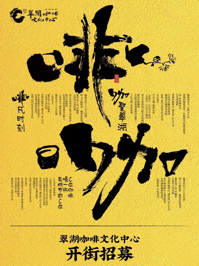 昆明人听说了吗？11月好玩的市集来啦