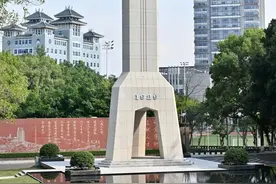 重庆大学2025年本科招生章程 有这些新变化→图片