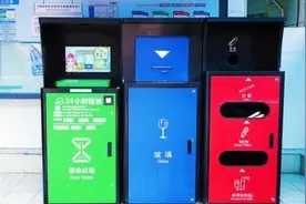 深圳福田探索智慧赋能垃圾分类管理，打造环保新时尚图片