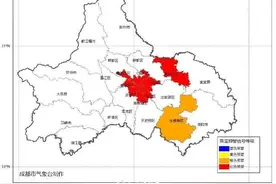 高温期间居家学习帮手来了！供您选择图片