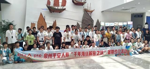 穿越瓷都史诗，巡航千年海丝！这波文化体验超 “出圈”