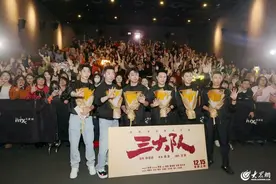 张译、李晨、魏晨……“三大队”亮相青岛！12载不懈追凶感动无数人图片