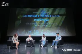 《只此青绿》舞剧600场展卷羊城，再度掀起“青绿热”图片