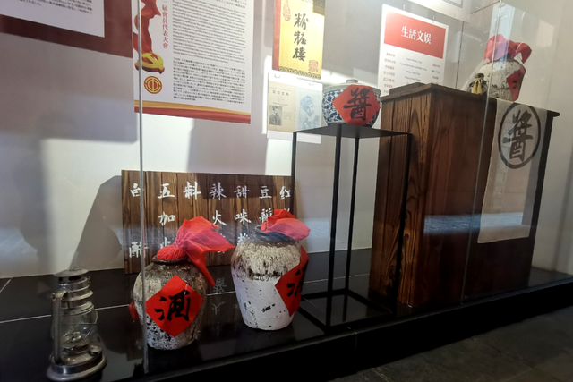 同乐坊这场“百年综合展”，带你回望百年红色工运