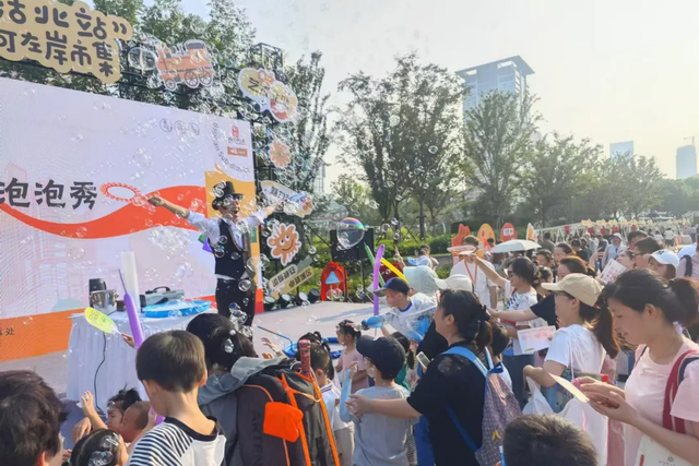周五开幕！持续三天！在苏河左岸邂逅音乐、市集与浪漫夏夜