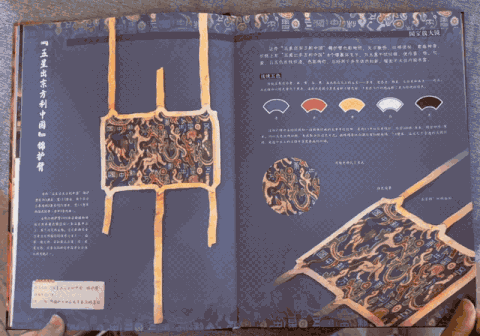 第一批带孩子跟风去博物馆打卡的受害者，已经出现了......