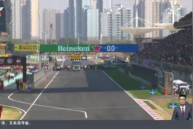 F1中国大奖赛车手巡游 汉密尔顿感谢车迷 坦言“喜欢上海”视频封面