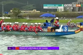 中国队夺得杭州亚运会女子龙舟1000米直道竞速金牌图片