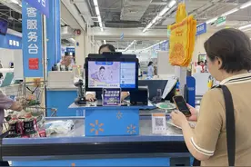 2024年贵阳贵安购房发放消费券已有用户申领核销 一码贵州等你来领劵图片