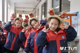 用“龙文化”迎新年！麓山国际洋湖实验学校“解锁”游园会新玩法图片