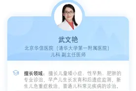 原来这些症状都可能是缺乏维生素！图片