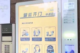 事关你我，六月起多项新规实施 涉及人脸识别、快递包装等图片